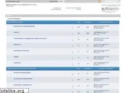 Sites similar to sciteclibrary.ru