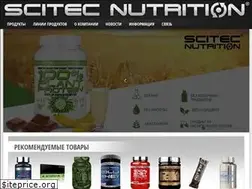 Sites similar to scitecnutrition.by