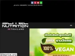 Sites similar to scitecthailand.com