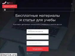 Sites similar to sciterm.ru