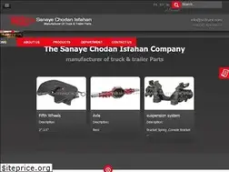 Sites similar to scitruck.com