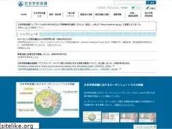 Sites similar to scj.go.jp