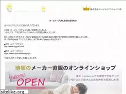 Sites similar to scjgold.com
