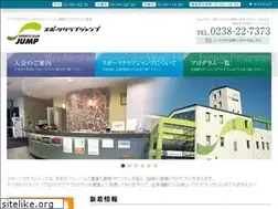 Sites similar to scjump.com
