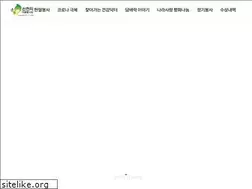 Sites similar to scjvolunteers.com