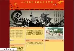 Sites similar to scjywx.com