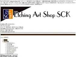 Sites similar to sck-net.com