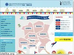 Sites similar to sckanto.net
