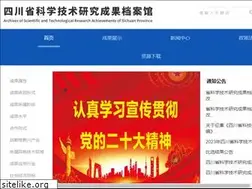 Sites similar to sckjcg.com