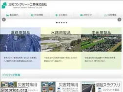 Sites similar to sckk.jp