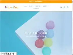 Sites similar to sckooncup.jp