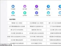 Sites similar to sckyzx.com