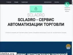 Sites similar to scladro.ru