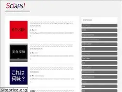 Sites similar to sclaps.net
