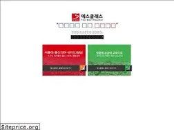 Sites similar to sclass-eng.com