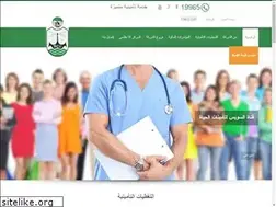 Sites similar to scli-egypt.com