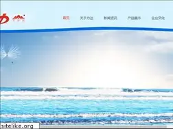 Sites similar to sclida.com