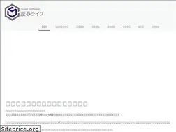 Sites similar to sclife.jp