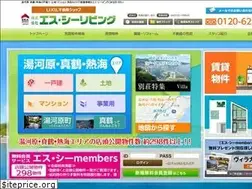 Sites similar to scliving.co.jp