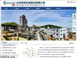 Sites similar to sclj-cn.com