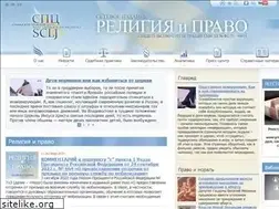 Sites similar to sclj.ru