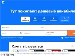 Sites similar to scll.ru