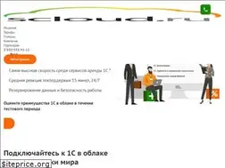 Sites similar to scloud.ru