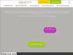 Sites similar to sclub.ru
