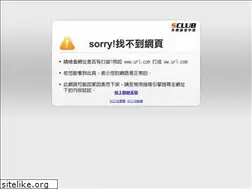 Sites similar to sclub.tw