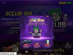 Sites similar to sclub168.com