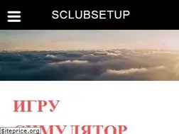 Sites similar to sclubsetup.weebly.com