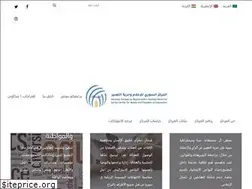 Sites similar to scm.bz
