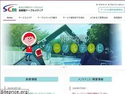 Sites similar to scm.or.jp