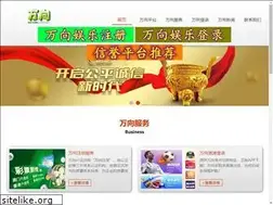 Sites similar to scmbaa.com