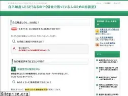 Sites similar to scmc-iimb.org