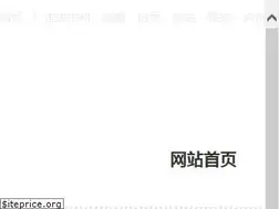 Sites similar to scmg.gov.cn