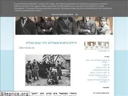 Sites similar to scmo98sapo.blogspot.com