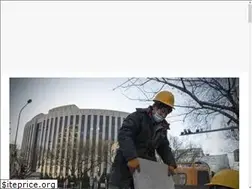 Sites similar to scmpchinese.com