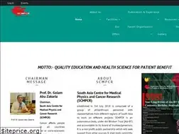 Sites similar to scmpcr.org