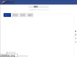 Sites similar to scmsky.com