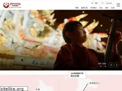 Sites similar to scn-aomori.com
