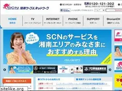 Sites similar to scn-net.jp