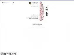 Sites similar to scnufl.com