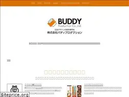 Sites similar to sco-adproduce.com