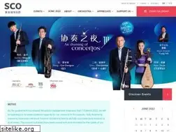 Sites similar to sco.com.sg