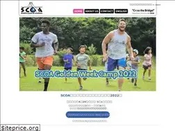 Sites similar to scoacamp.com