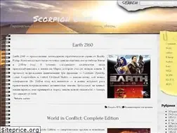 Sites similar to scobas.ru