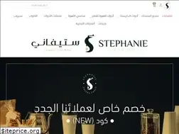 Sites similar to scofet.com