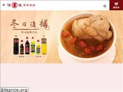 Sites similar to scoil.com.tw