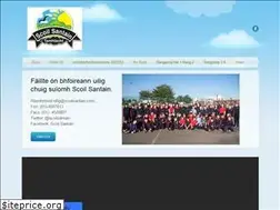 Sites similar to scoilsantain.com